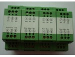 4-20MA转0-5V一入多出信号隔离器、分配器