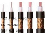 河南中祥电缆线13782585876生产销售KVVP屏蔽控制