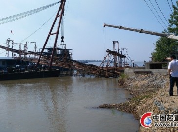 黃岡黃州區(qū)開展非法碼頭整治 3個未取締碼頭拆除