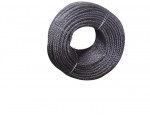 天津专业生产钢丝绳