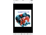 宁波慈溪厂家生产销售电动葫芦运行跑车装置安装维修
