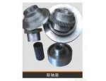 内蒙古乌兰察布起重机联轴器现货供应