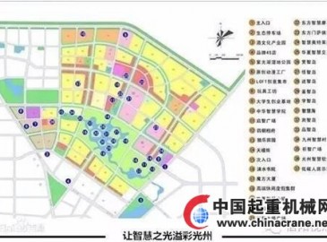 河南或将增加光州市 潢川光山构建市域副中心城市