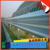 杭州市波形护栏板厂家 福建波形防撞护栏板 江西高速护栏
