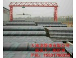 内无毒IPN8710防腐钢管厂家价格