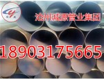 GL型TPEP防腐螺旋钢管产品简介