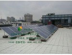 南京太阳能发电光伏发电太阳能光伏发电分布式光伏发电