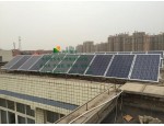 苏州商业地产太阳能发电房地产光伏发电商业太阳能发电