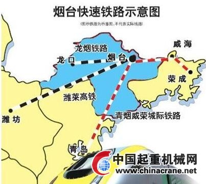 龙烟铁路计划今年底竣工 2017年6月底前通车运营