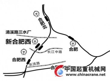 新合肥西站明年底前开建 还将引入合六城铁