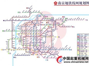 南京8条新地铁线路获批 十三五后线网规模将突破500公里