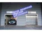 厂家直销黑龙江省哈尔滨汽车电梯无机房汽车电梯
