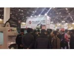 2017*十四届苏州国际机床及工模具展览会