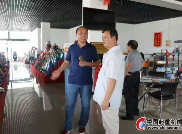 權(quán)進(jìn)常科學(xué)研究院中原分院副院長等一行蒞臨起重匯調(diào)研指導(dǎo)