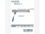 小身材大用途的日本NGK铝合金手扳葫芦