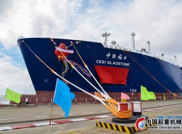 國內建造最大LNG船“中能福石”號命名交付