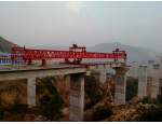 上海架桥机 工程起重机架桥机厂家