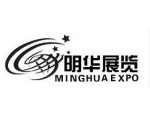 2017北京动漫游戏展览会