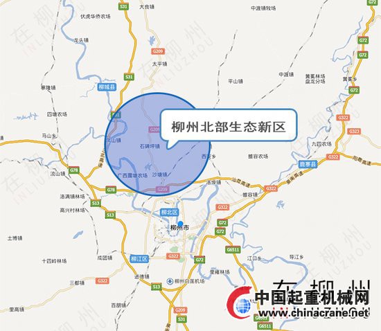 柳州即将规划柳州北部生态新区 680平方公里建设为百姓带来实惠