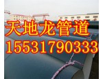 給水用國標(biāo)Q235B螺旋鋼管廠家價(jià)格