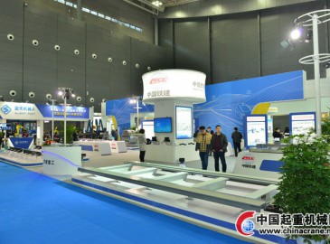 鐵建重工攜30款產品震撼亮相長沙國際軌道展