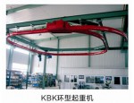 東莞起重機KBK環式起重機13600251583