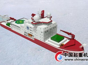 我國首艘自主建造極地科學考察破冰船在江南造船廠開工建造