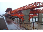 潍坊移动模具造桥机