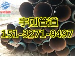 聚乙烯防腐价格 加强级3pe防腐钢管 螺旋钢管厂家