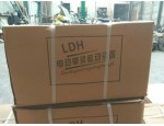 LDH型驱动装置现货供应-韩13569853211