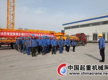 陕建机械STC7020平头塔机成功走向国际市场