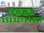沧州3PE防腐无缝钢管价格/国标3PE防腐钢管厂家