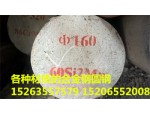 20#精密鋼管45#無(wú)縫鋼管Q345B油缸專用鋼管