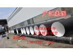 排水管道防腐螺旋钢管厂家 国标螺旋管