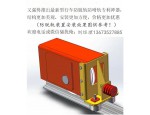 全国供应优质行车龙门吊防脱轨系列刘经理13673527885