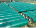 TPEP防腐钢管全球发售/TPEP防腐钢管现货