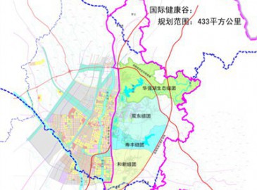 四川德阳规划“健康谷” 建设面积约433平方公里