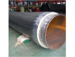 聚氨酯保温钢管 保温管生产厂家 保温螺旋钢管每米价格