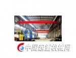 河南省興邦起重機專業生產橋式起重機