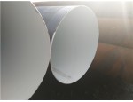 Q235b螺旋钢管厂家|保温螺旋钢管价格