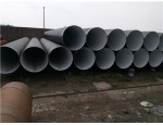 输气外壁3PE防腐钢管|螺旋3pe防腐钢管厂家