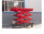 河南省法兰克搬运设备有限公司专业生产四轮移动式升降平台