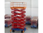 河南省法兰克搬运设备制造有限公司厂家直供液压升降平台