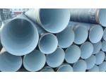 供水管网IPN8710无毒环保防腐钢管厂家资金雄厚