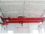 郑州QD双梁起重机专业生产厂家销售:13803738691