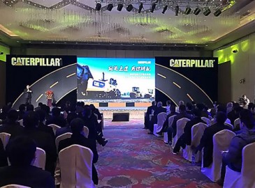 全新CAT?(卡特)路面機械產(chǎn)品開啟中國公路建設新時代