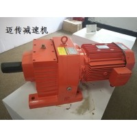 连云港RF87三合一电机减速机生产厂家15378707655