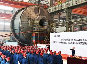 中信重工厄瓜多爾“總統工程”項目磨機成功試車交付