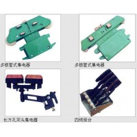 南京集电器厂家直销手机13815866106