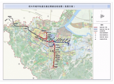 绍兴轨道交通项目1号线将接驳杭绍城际铁路